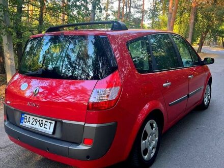 Червоний Рено Гранд Сценік, об'ємом двигуна 1.6 л та пробігом 200 тис. км за 4800 $, фото 1 на Automoto.ua