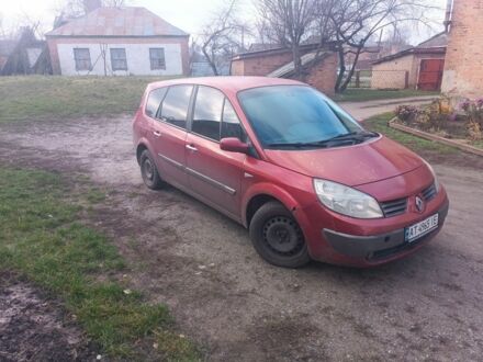 Красный Рено Гранд Сценик, объемом двигателя 1.9 л и пробегом 300 тыс. км за 2900 $, фото 1 на Automoto.ua