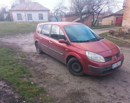 Червоний Рено Гранд Сценік, об'ємом двигуна 1.9 л та пробігом 300 тис. км за 2900 $, фото 1 на Automoto.ua