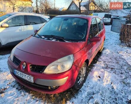 Красный Рено Гранд Сценик, объемом двигателя 1.87 л и пробегом 265 тыс. км за 4500 $, фото 1 на Automoto.ua