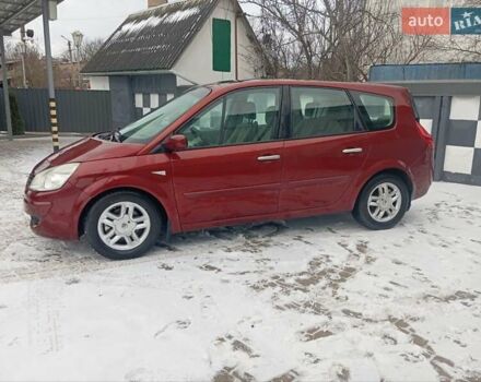 Красный Рено Гранд Сценик, объемом двигателя 1.5 л и пробегом 250 тыс. км за 5200 $, фото 1 на Automoto.ua