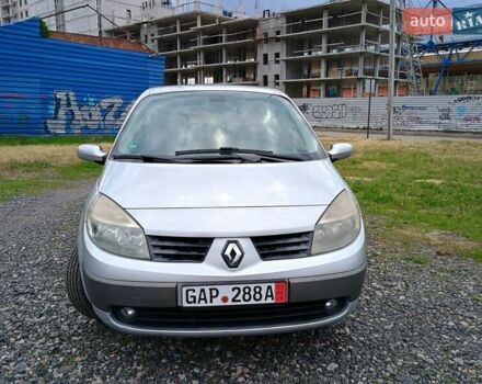 Рено Гранд Сценик, объемом двигателя 1.9 л и пробегом 340 тыс. км за 3000 $, фото 2 на Automoto.ua