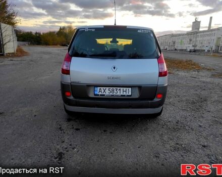 Рено Гранд Сценік 2005 у Харкові на Automoto.ua Рено Гранд Сценік, об'ємом двигуна 1.6 л та пробігом 336 тис. км за 4700 $, фото 7 на Automoto.ua