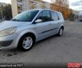 Рено Гранд Сценік 2005 у Харкові на Automoto.ua Рено Гранд Сценік, об'ємом двигуна 1.6 л та пробігом 336 тис. км за 4700 $, фото 1 на Automoto.ua
