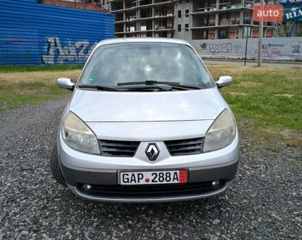 Рено Гранд Сценик, объемом двигателя 1.9 л и пробегом 340 тыс. км за 3000 $, фото 1 на Automoto.ua