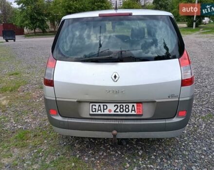 Рено Гранд Сценик, объемом двигателя 1.9 л и пробегом 340 тыс. км за 3000 $, фото 7 на Automoto.ua