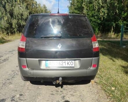 Рено Гранд Сценик, объемом двигателя 2 л и пробегом 280 тыс. км за 4300 $, фото 4 на Automoto.ua
