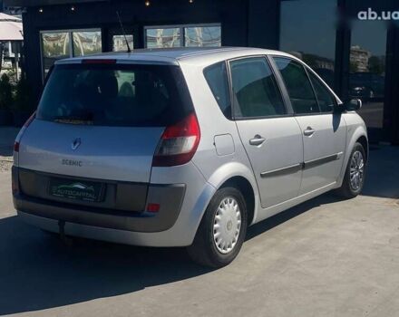 Рено Гранд Сценік, об'ємом двигуна 1.6 л та пробігом 248 тис. км за 4490 $, фото 3 на Automoto.ua