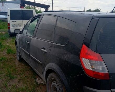 Рено Гранд Сценік, об'ємом двигуна 1.9 л та пробігом 0 тис. км за 1350 $, фото 4 на Automoto.ua