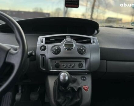 Рено Гранд Сценік, об'ємом двигуна 2 л та пробігом 211 тис. км за 5600 $, фото 27 на Automoto.ua