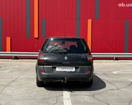 Рено Гранд Сценик, объемом двигателя 1.5 л и пробегом 368 тыс. км за 4690 $, фото 6 на Automoto.ua