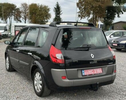 Рено Гранд Сценик, объемом двигателя 2 л и пробегом 211 тыс. км за 5900 $, фото 12 на Automoto.ua