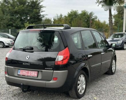 Рено Гранд Сценик, объемом двигателя 2 л и пробегом 211 тыс. км за 5900 $, фото 17 на Automoto.ua