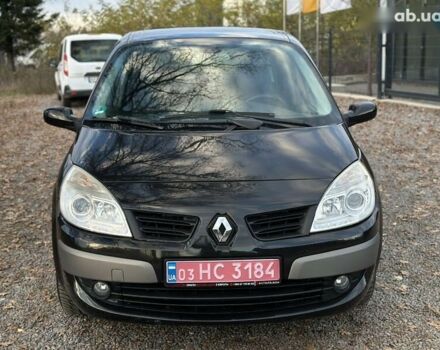 Рено Гранд Сценік, об'ємом двигуна 2 л та пробігом 211 тис. км за 5600 $, фото 4 на Automoto.ua