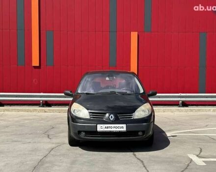Рено Гранд Сценик, объемом двигателя 1.5 л и пробегом 368 тыс. км за 4690 $, фото 2 на Automoto.ua