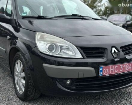 Рено Гранд Сценик, объемом двигателя 2 л и пробегом 211 тыс. км за 5900 $, фото 10 на Automoto.ua