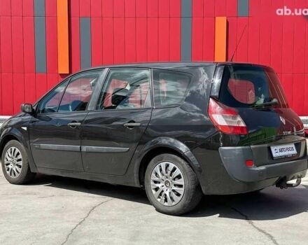 Рено Гранд Сценик, объемом двигателя 1.5 л и пробегом 368 тыс. км за 4690 $, фото 5 на Automoto.ua