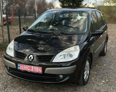 Рено Гранд Сценік, об'ємом двигуна 2 л та пробігом 211 тис. км за 5600 $, фото 5 на Automoto.ua