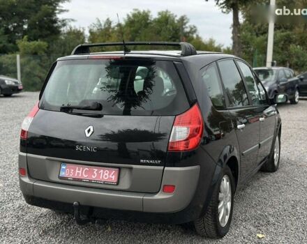 Рено Гранд Сценик, объемом двигателя 2 л и пробегом 211 тыс. км за 5900 $, фото 16 на Automoto.ua
