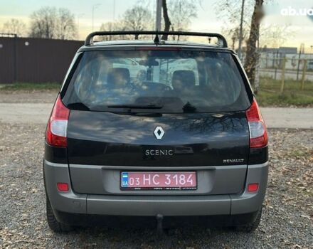 Рено Гранд Сценік, об'ємом двигуна 2 л та пробігом 211 тис. км за 5600 $, фото 13 на Automoto.ua