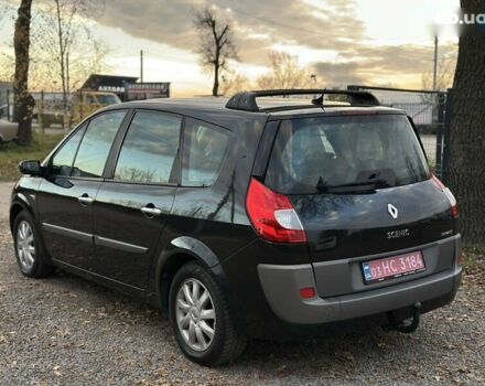 Рено Гранд Сценік, об'ємом двигуна 2 л та пробігом 211 тис. км за 5600 $, фото 11 на Automoto.ua