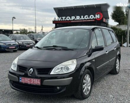 Рено Гранд Сценик, объемом двигателя 2 л и пробегом 211 тыс. км за 5900 $, фото 1 на Automoto.ua