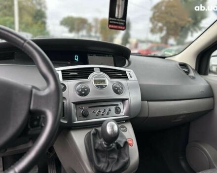 Рено Гранд Сценик, объемом двигателя 2 л и пробегом 211 тыс. км за 5900 $, фото 28 на Automoto.ua