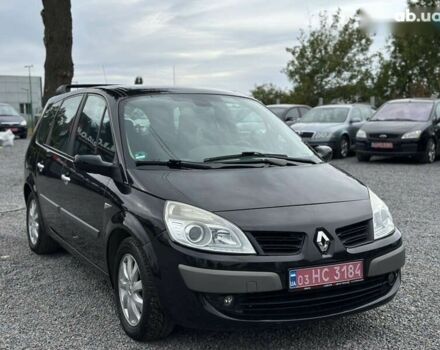 Рено Гранд Сценик, объемом двигателя 2 л и пробегом 211 тыс. км за 5900 $, фото 7 на Automoto.ua