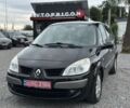 Рено Гранд Сценік, об'ємом двигуна 2 л та пробігом 211 тис. км за 5900 $, фото 1 на Automoto.ua