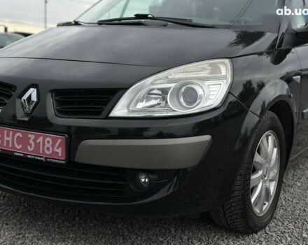Рено Гранд Сценик, объемом двигателя 2 л и пробегом 211 тыс. км за 5900 $, фото 4 на Automoto.ua