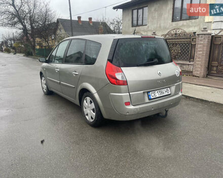 Рено Гранд Сценик, объемом двигателя 2 л и пробегом 249 тыс. км за 5300 $, фото 2 на Automoto.ua