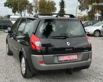Рено Гранд Сценик, объемом двигателя 2 л и пробегом 211 тыс. км за 5900 $, фото 11 на Automoto.ua