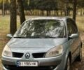 Рено Гранд Сценік, об'ємом двигуна 2 л та пробігом 240 тис. км за 4800 $, фото 1 на Automoto.ua
