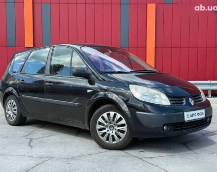Рено Гранд Сценик, объемом двигателя 1.5 л и пробегом 368 тыс. км за 4690 $, фото 1 на Automoto.ua