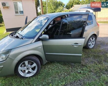 Рено Гранд Сценик, объемом двигателя 2 л и пробегом 275 тыс. км за 5200 $, фото 7 на Automoto.ua