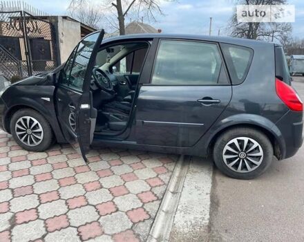 Рено Гранд Сценік, об'ємом двигуна 1.6 л та пробігом 199 тис. км за 5900 $, фото 24 на Automoto.ua