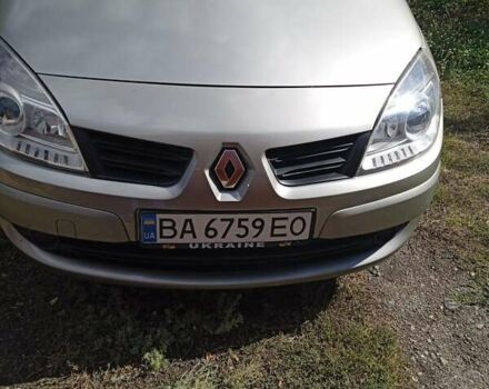 Рено Гранд Сценік 2007 у Кропивницькому (Кіровограді) на Automoto.ua Рено Гранд Сценік, об'ємом двигуна 1.6 л та пробігом 201 тис. км за 5700 $, фото 5 на Automoto.ua