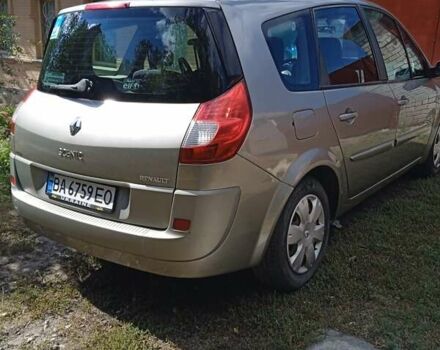Рено Гранд Сценік 2007 у Кропивницькому (Кіровограді) на Automoto.ua Рено Гранд Сценік, об'ємом двигуна 1.6 л та пробігом 201 тис. км за 5700 $, фото 6 на Automoto.ua