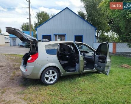 Рено Гранд Сценик, объемом двигателя 2 л и пробегом 275 тыс. км за 5200 $, фото 1 на Automoto.ua