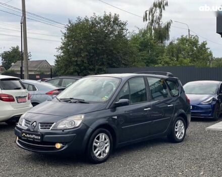 Рено Гранд Сценик, объемом двигателя 2 л и пробегом 264 тыс. км за 5899 $, фото 10 на Automoto.ua