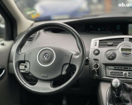 Рено Гранд Сценик, объемом двигателя 2 л и пробегом 264 тыс. км за 5899 $, фото 26 на Automoto.ua