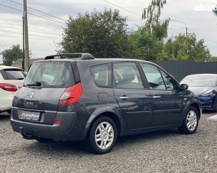 Рено Гранд Сценик, объемом двигателя 2 л и пробегом 264 тыс. км за 5899 $, фото 20 на Automoto.ua