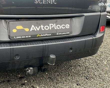 Рено Гранд Сценик, объемом двигателя 2 л и пробегом 264 тыс. км за 5899 $, фото 22 на Automoto.ua