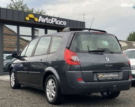 Рено Гранд Сценик, объемом двигателя 2 л и пробегом 264 тыс. км за 5899 $, фото 13 на Automoto.ua