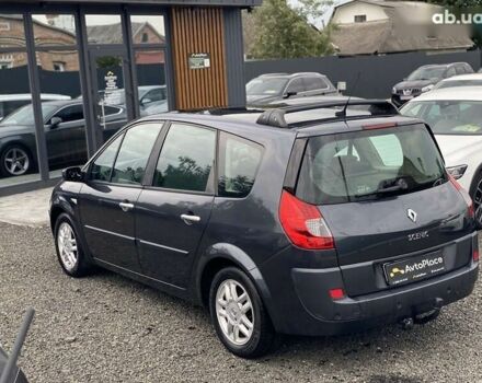 Рено Гранд Сценик, объемом двигателя 2 л и пробегом 264 тыс. км за 5899 $, фото 14 на Automoto.ua