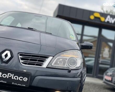 Рено Гранд Сценик, объемом двигателя 2 л и пробегом 264 тыс. км за 5899 $, фото 7 на Automoto.ua