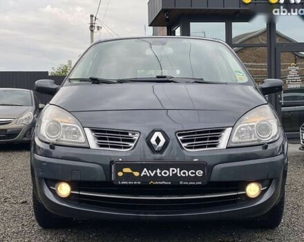 Рено Гранд Сценик, объемом двигателя 2 л и пробегом 264 тыс. км за 5899 $, фото 4 на Automoto.ua