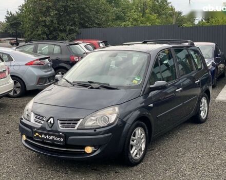 Рено Гранд Сценик, объемом двигателя 2 л и пробегом 264 тыс. км за 5899 $, фото 12 на Automoto.ua