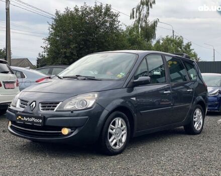 Рено Гранд Сценик, объемом двигателя 2 л и пробегом 264 тыс. км за 5899 $, фото 11 на Automoto.ua