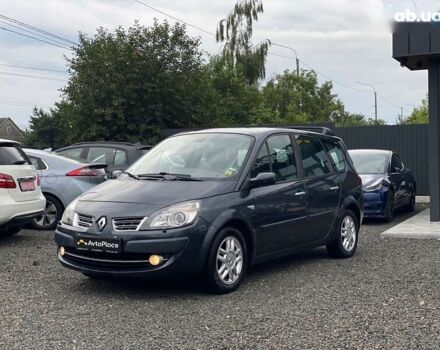 Рено Гранд Сценик, объемом двигателя 2 л и пробегом 264 тыс. км за 5899 $, фото 9 на Automoto.ua